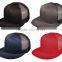 Baseball Caps