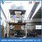 Good quality building and construction equipment dry mortar machine plant