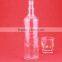 New products liquor bottles 700ml Leopard grain shape bottles apple glass wine bottle