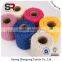 High quality soft netting 100% Polyester mesh fabric, fabric mesh for flower wrapper