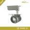 LED Track Light with different color
