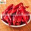 3-7cm chaotian chili high spicy red hot pepper tianying chili to the USA