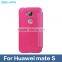 Sikai Low Price View Window Sleep Function PU Leather Case Skin For Huawei Mate S Mobile Phone Accessory Case Shell