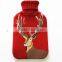 REACH 1750ml Christmas gift hot water bag cover