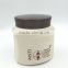 700ml hair gel jar hair conditioner hair wax jar HDPE square jar