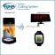 Long range wireless calling system