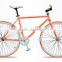 bike/fixed gear bike/bicycle/fixie wheels/26" bicycle wheel disc brake