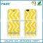 Ripple Pattern Genuine Leather Flip Phone Case For LG G Flex 2 With Plaid Pattern Lining