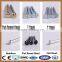 common roofing steel nail