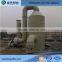 Industrial gas elimination and fume purification scrubber tower