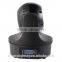 60w power beam motorized pan tilt head moving head pro lightign