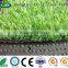 REACH passed fake green grass for preschool