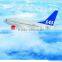 professional drone with camera air shipping from shenzhen/shanghai/guangzhou to Baltimore