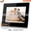 15inch wifi digital photo frame