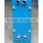 Stainless steel plate heat exchanger ,removable heat exchanger,liquid heat exchanger,heat exchanger manufacture