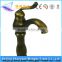 Brass Best Quality faucet shower set