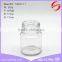 Empty glass apothecary jar/spice jar wholesale