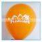 inflatable christmas balloons