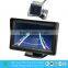 Best seller back up car camera bracket adjustable and dynamic track (XY-1688M)