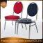 guangzhou foshan quality banquet stackable chair