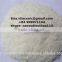 good quality - Desiccated coconut - high fat - skype: caovudieuthao114