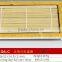 E-25C yellow plastic cambered shape bamboo tray