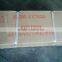 welding electrodes E6013