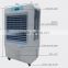 Portable Air Conditioning /portable evaporative air cooler/portable evaporative cooling fan/water air cooling fan