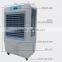 Portable Air Conditioning /portable evaporative air cooler/portable evaporative cooling fan/water air cooling fan