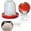 Kinds of plastic chicken waterer feeder with high quanlity