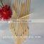 Food grade bamboo natural color bamboo skewer 20 cm with custom logo in BBQ tools