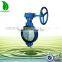 PN 10/16 Cast Iron Pressure Reducing Valve