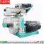 High quality alfalfa pellet machine for sale
