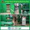 Patented product coconut shell charcoal powder carbonizing stove