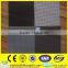 304, 201 stainless steel security window screen