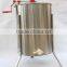 honey processing machine stainless steel honey extractor 4 frame extractor of manual type cheap wholesale