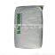 High Purity Feed Grade DL-Methionine 99% Price