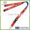 Customized lanyard free sample logo lanyard on China market