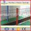 Powder Coated Hot Dipped Galvanized Steel Fence Panels