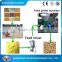 Farm equipment chicken feed pellet machine & poultry feed pellet press mill