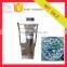 1-500g automatic weighing glass beads packing machine