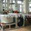 pvc powder/pe granule heating and cooling plastic mixer/mixing machines