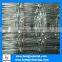 Hot Sale Electric Galvanized Field Iron Wire Cattle Mesh Fence