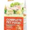 Cat Products Dry Cat Food Seafood Flavour