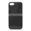 New Model 100% Real Carbon Fiber TPU Phone Case For iPhone 7