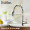 Star.aok Best Selling Single Handle cUPC Pull Out Kitchen Sink Faucet