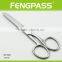 S8-1022 15.8CM 2Cr13 Stainless Steel Blade Cloth Cutting Scissors