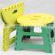 PP plastic household portable small seat/high quality foldable step stool/kids folding step stool