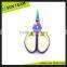 SC201T 5-1/2" Colorful Beauty Titanium Coated Mini Scissors