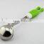 Top sales 2014 new design stainless steel kitchenware Small Ladle